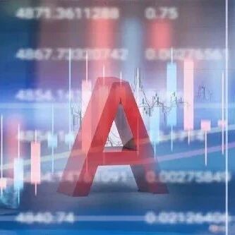 A股最新！11月新开户数出炉