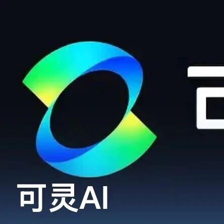 可灵AI发布“可灵O1”：整合文本、图像、音频等模态|快手可灵|广告|电商|快手|商务_新浪新闻