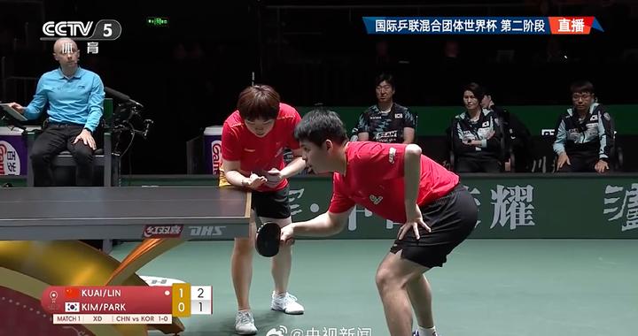 国乒8-0战胜韩国队 取得混团世界杯5连胜