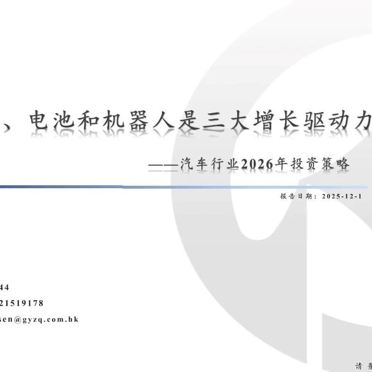 准考证怎么保存为PDF格式 在线打印准考证保存方法