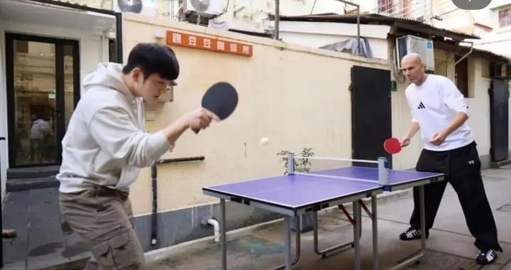 齐达内晒和樊振东打球照，网友直呼：巨星排面，梦幻联动