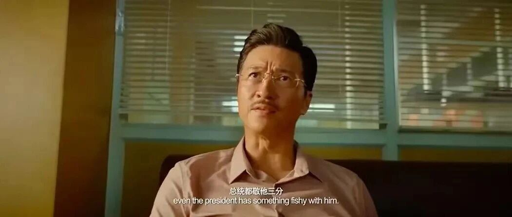 美债的“政治账”