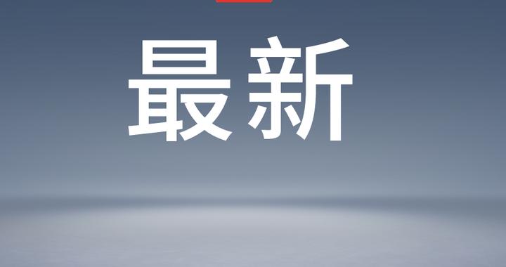 日本欲在距台湾110公里处部署中程导弹 专家：解放军应对方法特别多