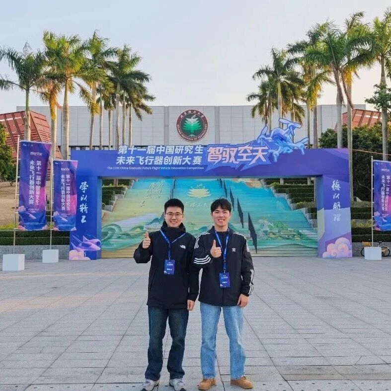 高地喜讯（48）丨双赛荟萃！军事外语砺刃战场，创新飞行智驭空天