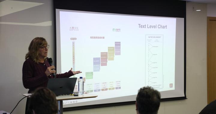 新东方携手海尼曼专家 以专业体系重新定义“真正的阅读”