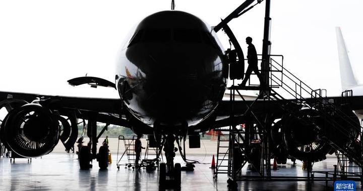 海口：走进自贸港飞机维修“4S店”