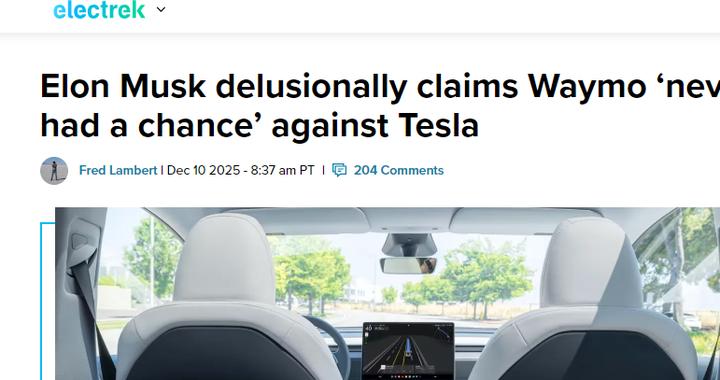 特斯拉落后五年还嘴硬？马斯克称Waymo没胜算被“打脸”