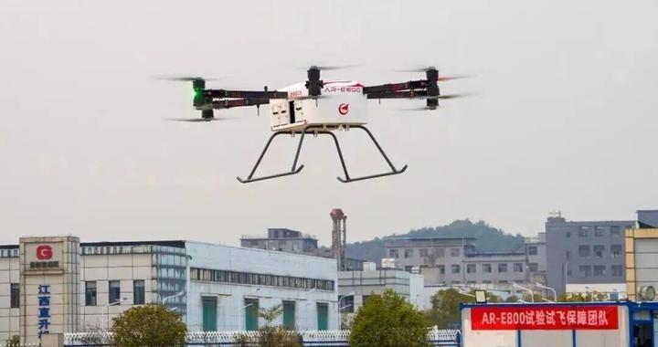 800公斤级，首飞成功！