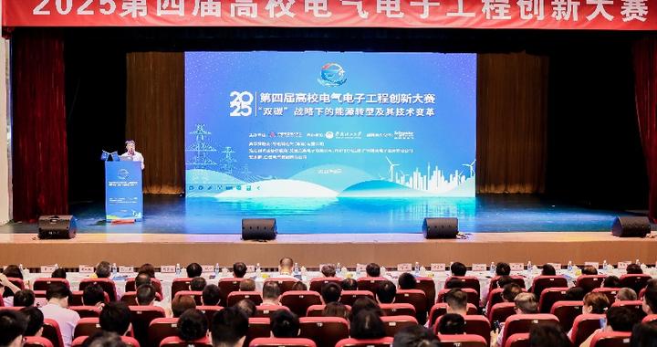 施耐德电气深耕教育合作25年：以产教融合驱动新质人才可持续发展