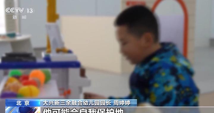 哪种沟通方式更适合与孤独症患者交流？专业人士解答