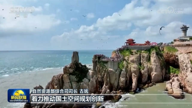 视频丨全力实现“十五五”良好开局 中央经济工作会议精神引发热烈反响