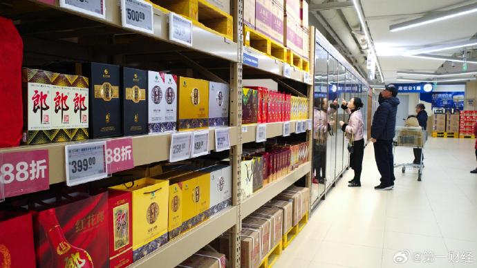 电商平台低价倾销茅台，是扰乱市场还是推动行业回归理性消费？
