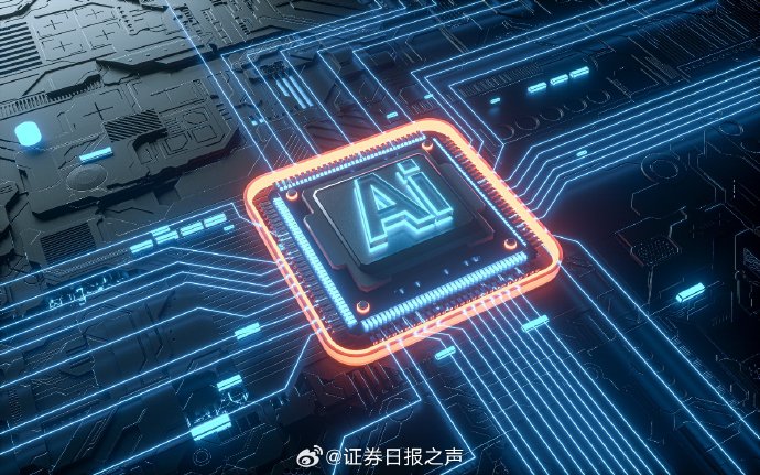 从太空实验室到全球产业集群，中国如何打造自主可控的天基算力网？