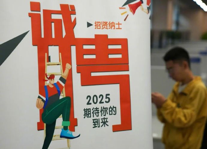 项目制学习能否成为破解AI时代教育内卷的新利器，帮助人才跳出同质化竞争？