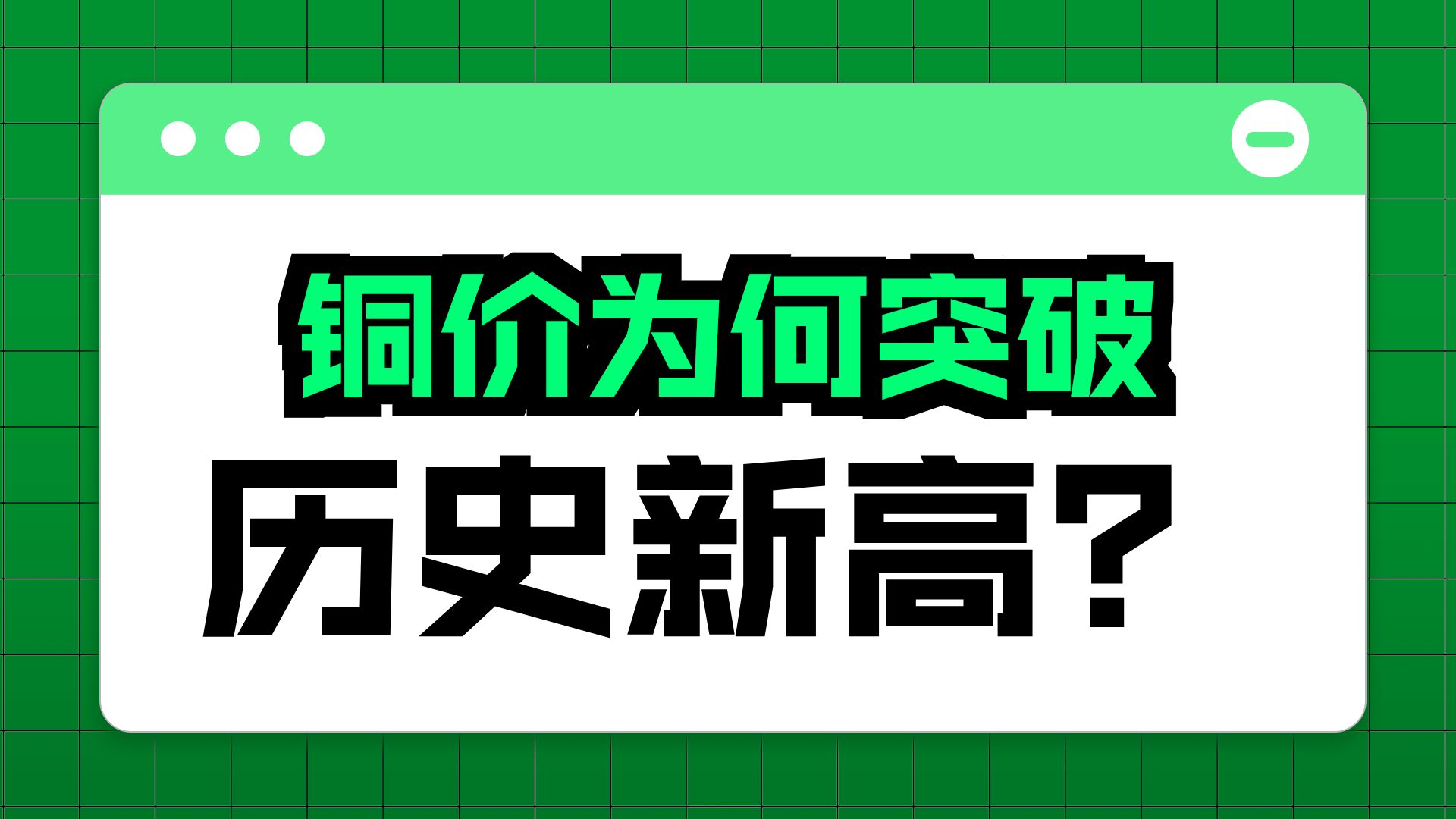 如何利用SEO提高百度排名 企业网站SEO优化技巧