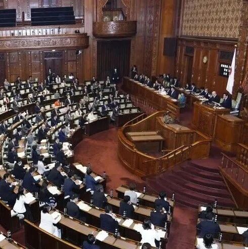 日元迎来30年拐点：日本央行加息至0.75%，宽松时代正式落幕