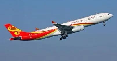 三亚国资，入股新海航！