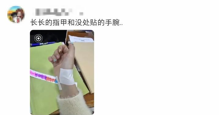 “考研味最重的一张照片”，真的不是在下五子棋吗