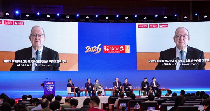 伦敦经济与商业政策署前署长罗思义：“十五五”规划将从数量和质量上影响中国乃至世界