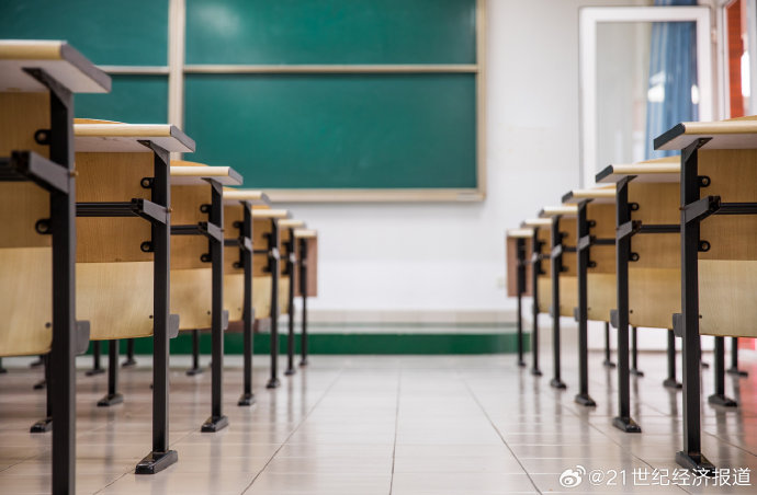 考研人数首次下降45万，中国高等教育是否正步入质量提升新阶段？