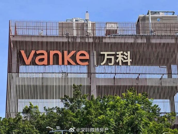 万科37亿债券展期方案层层加码，债权人为何仍不买账？