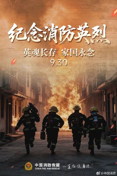 面对102名平均20岁牺牲的烈士，和平年代我们该如何传承他们的家国情怀？