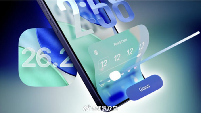 iOS 26.2新增八大功能，你的手机生活将如何改变？