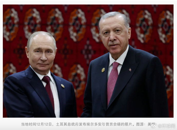 土耳其坚持保留S-400会如何动摇北约的安全信任基石？