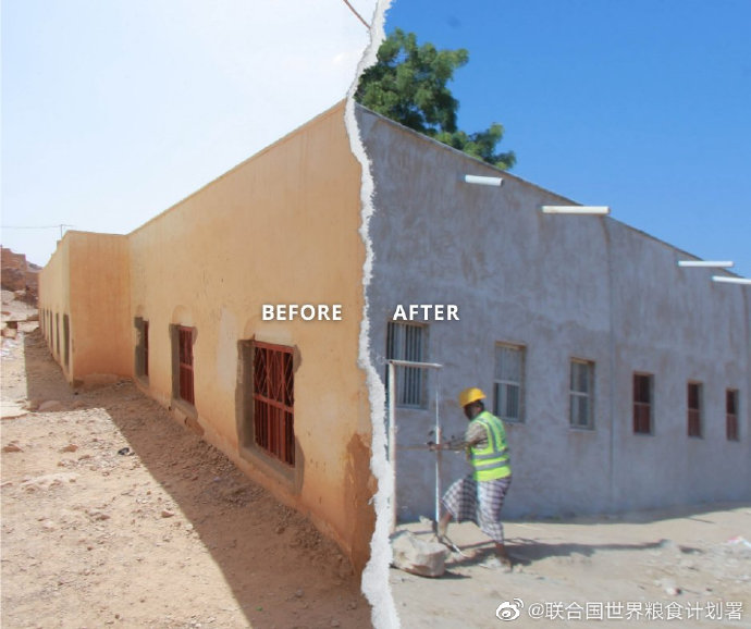 也门数百万儿童失学，冲突持续下教育重建之路何在？