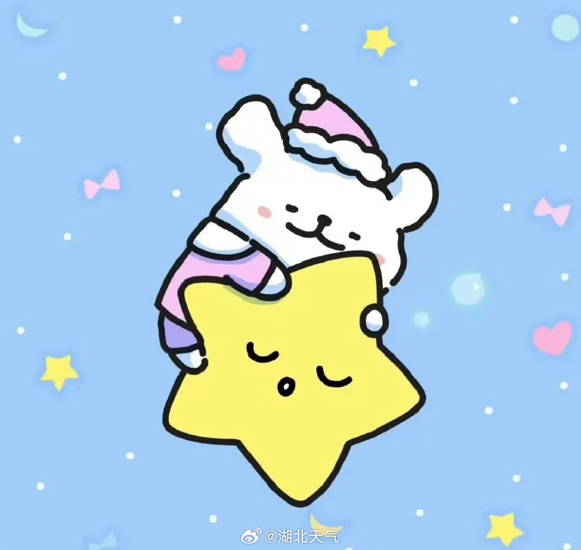 #晚安# 大家晚安💤预计今晚到明天,我省以阴雨天气为主,其中鄂|天气预告|湖北天气|雨夹雪|地区|高海拔_手机新浪网