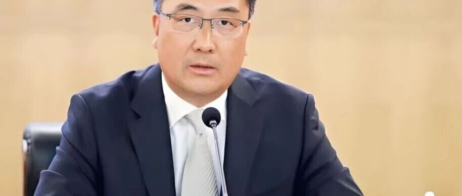 李民吉，严重违纪违法！