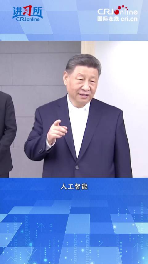 【讲习所·2025年终特刊】向“新”而行的中国