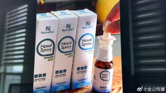 液体口罩在线下药店难觅踪影，为何不同城市消费者对它的接受度差异如此大？