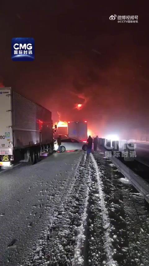 日本多车相撞已致1死26伤