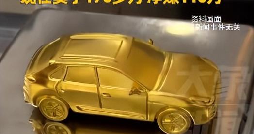 黄金回收价破1000元！有人两千克的金条买时60多万，现在卖了170多万，净赚110万