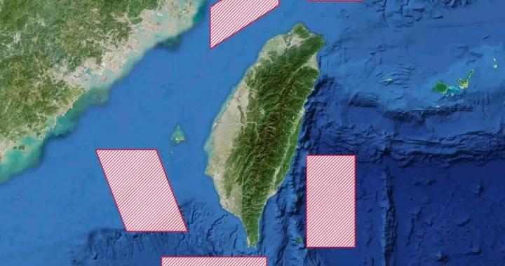 东部战区发布联合演训区公告及示意图