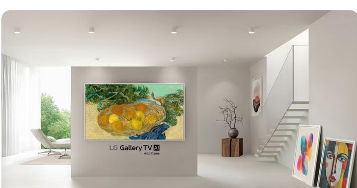 LG将于2026年CES推出画框式艺术电视LG Gallery TV