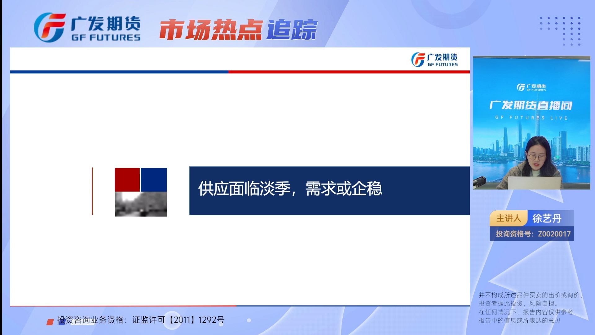 网站seo优化怎么做 网站seo该怎么优化有哪些方法