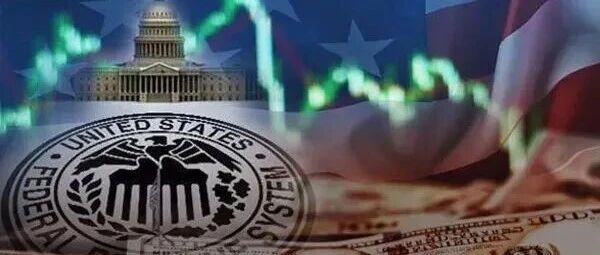 凌晨，全线跳水！美联储降息，大消息！