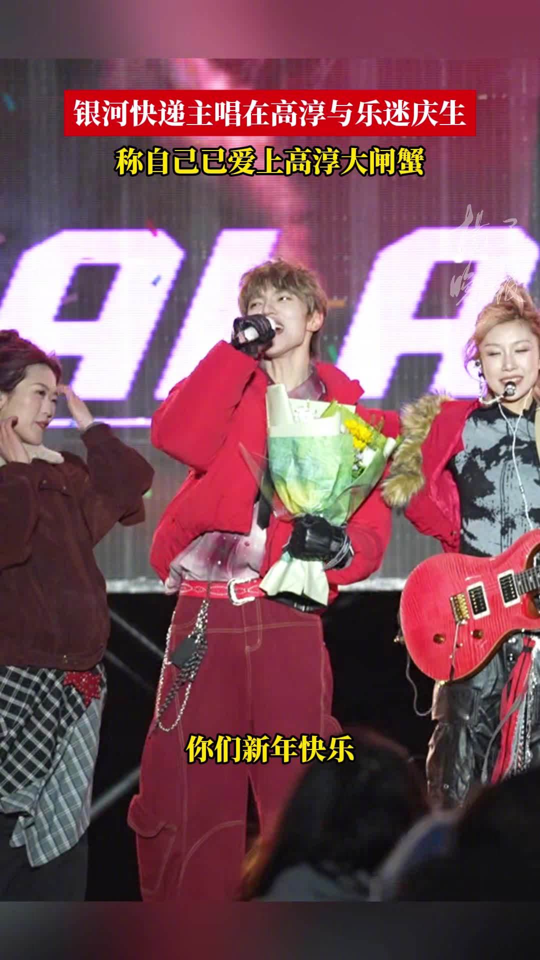 广汽埃安新能源汽车