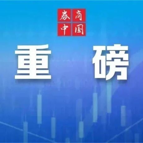 量化圈重磅！百亿私募“开年大动作”，开源发布全新代码大模型！