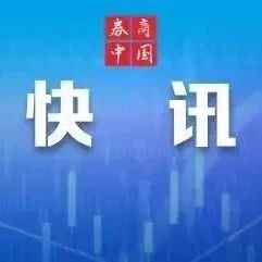 马杜罗拒绝美方对其一切指控：我无罪，我仍然是委内瑞拉总统