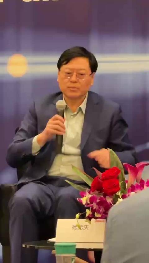 杨元庆：AGI还有很远距离，赋能于人才是好AI