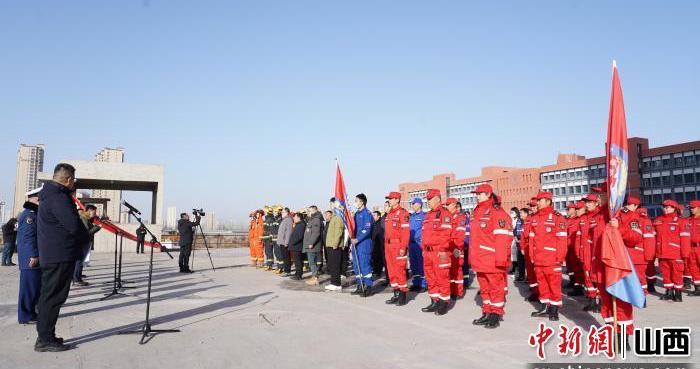 山西首次举行重载无人机空中应急救援实战演练