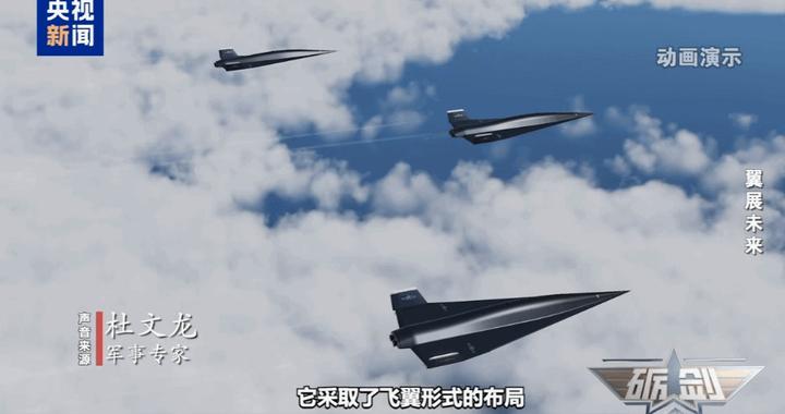 采用火箭发动机、可清晰定位航母！无侦-8性能详解