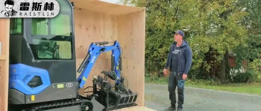 海外火了个“阿里巴巴挖掘机”