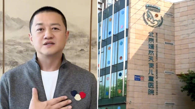 房东回应嫣然医院疫情续约租金翻倍