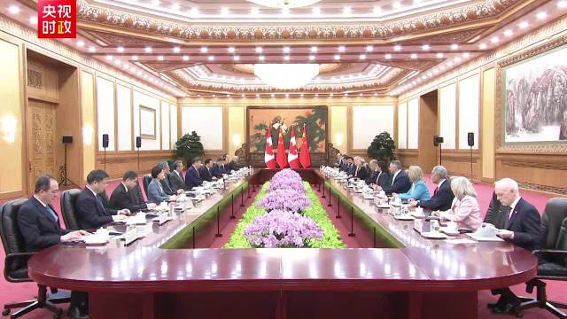习近平会见加拿大总理：中加关系健康稳定发展符合两国共同利益