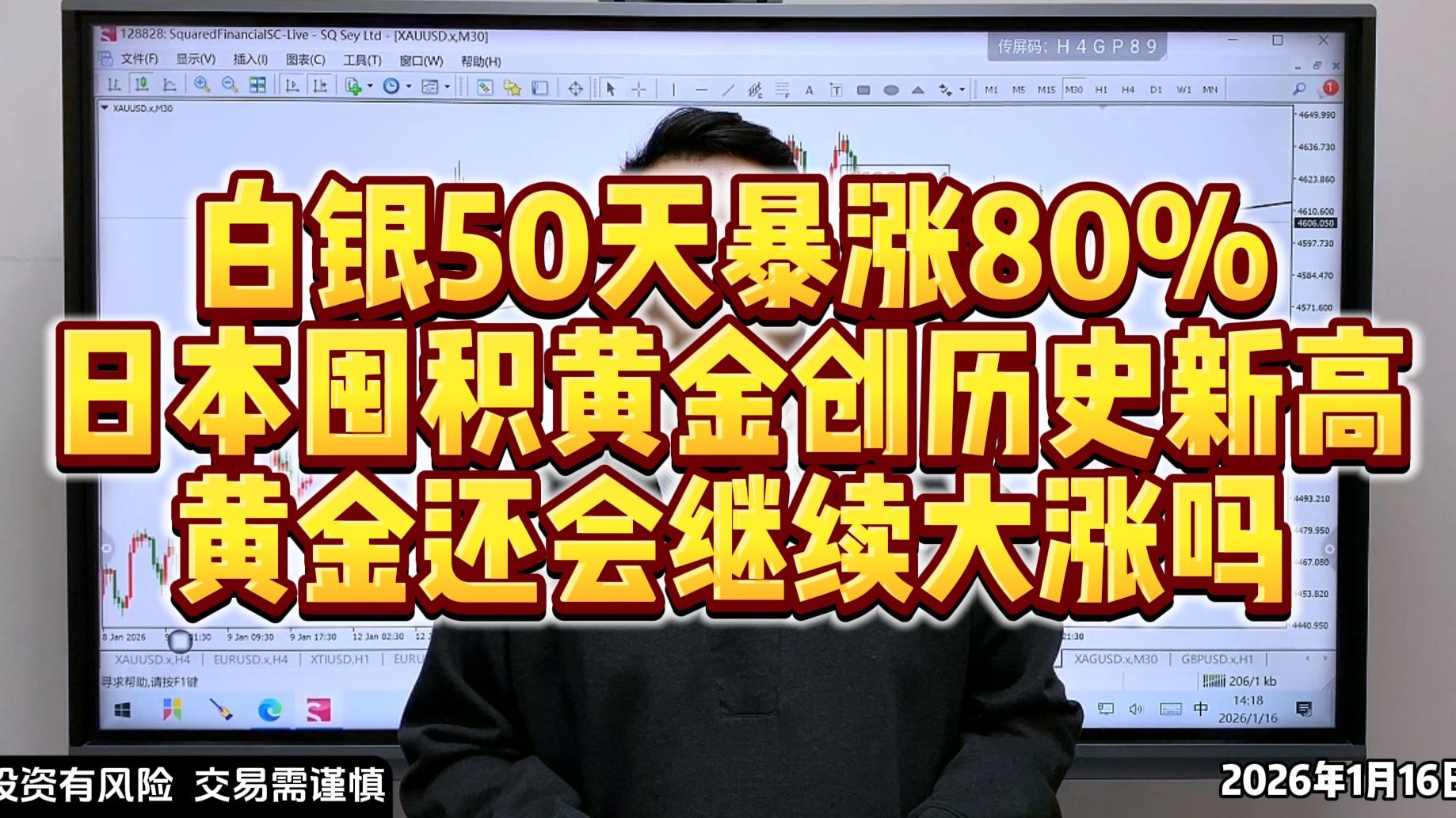 url长度影响seo吗