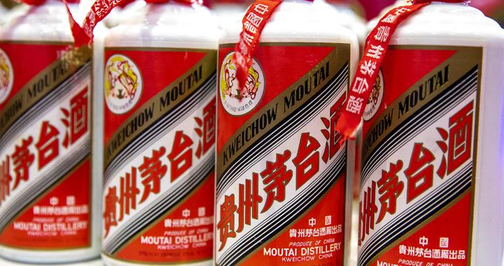 民企纳税百万可买原价飞天，自营店：满足条件即可，茅台销售公司：仅针对原有客户